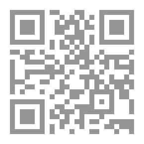 Qr Code الطاقة والعلاقات الدولية