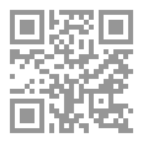 Qr Code مختارات #1: منسي: إنسان نادر على طريقته!