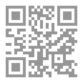 Qr Code Das Mädchen von Treppi