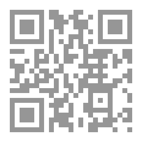 Qr Code أم سليم ودجاجتها