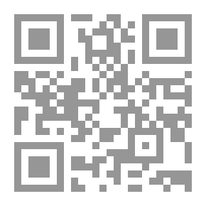 Qr Code Esmeralda