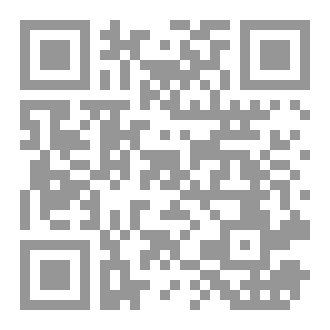 Qr Code Benign Prostate Hypertrophy