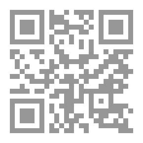 Qr Code ثمن الشوكولاتة
