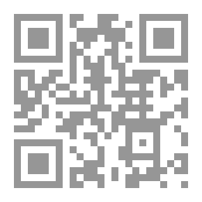 Qr Code من باريس إلى تونكين
