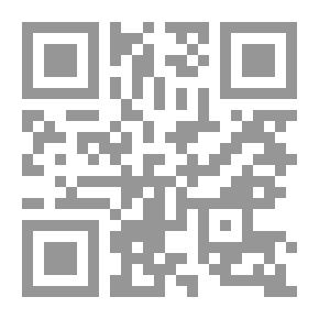 Qr Code قاموس ورتبات للجيب (مزدوج)، إنكليزي - عربي وعربي - إنكليزي