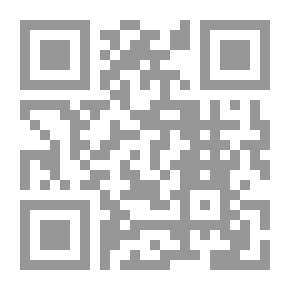 Qr Code أزمة المشروع