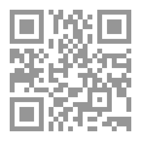 Qr Code الترجمة العربية والفارسية