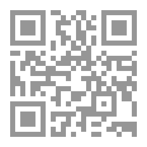 Qr Code مدينة أبها بالمملكة العربية السعودية