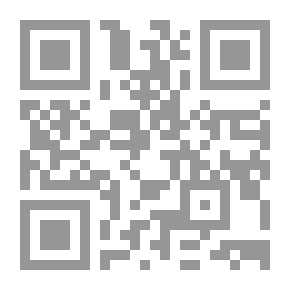 Qr Code موسوعة أهل البيت في القرآن