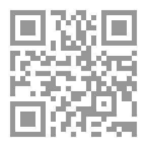 Qr Code كاليكس
