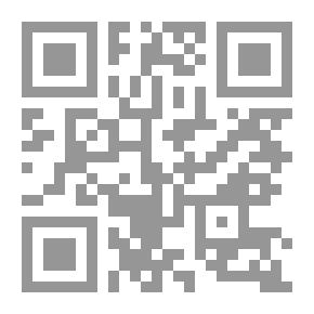 Qr Code كيف تتخلص من النظارات
