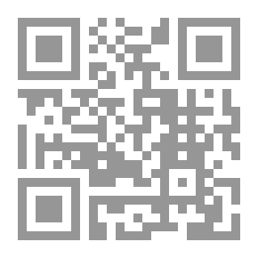 Qr Code جئت ورحلت