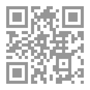 Qr Code معجم الهمزة