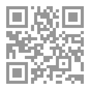Qr Code Compiling And Writing The Noble Qur’an