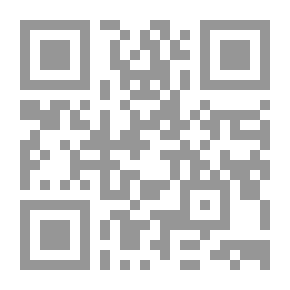 Qr Code التخطيط والتنمية الزراعية