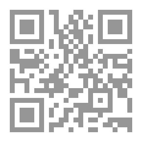 Qr Code قفزة في كتاب نشاط الأبجدية 1