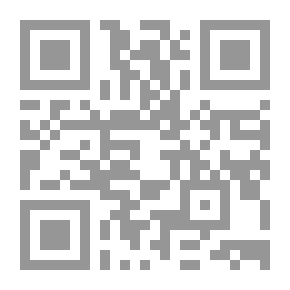 Qr Code Arab Islamic Military