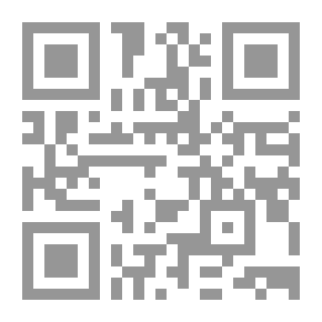 Qr Code غابر الأندلس وحاضرها