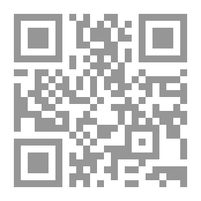 Qr Code The Science Of Religion Pt.4