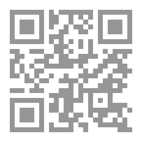 Qr Code القطاع السياحي والنمو الاقتصادي