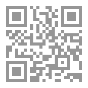 Qr Code Forty Hadiths On The Virtues Of Charity - Its Etiquette - Its Fields - And Its Rulings
