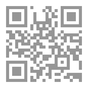Qr Code Decheniana