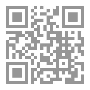 Qr Code Please Give Me Your Age