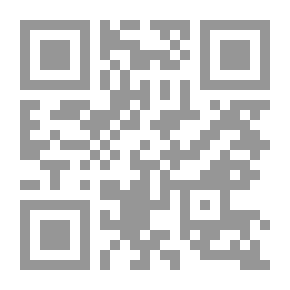 Qr Code On The Beach