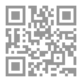 Qr Code سيرة العتيق أبي بكر الصديق