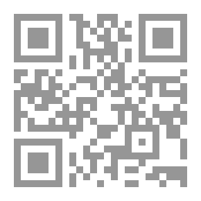 Qr Code المراجعة الاقتصادية