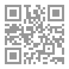 Qr Code علم اجتماع الجريمة