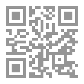 Qr Code Internal And External Beautification (swimming Pools - Gardens - Supplements)