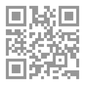 Qr Code حاشية على مختصر شرح الخريدة