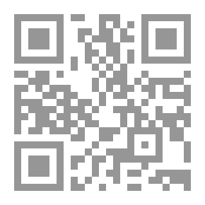 Qr Code التصوف