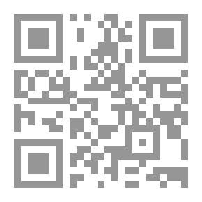 Qr Code أشرف الكلام في شمائل سيد الانام