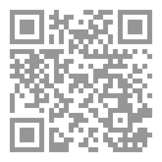 Qr Code مجلة أنفاس الحروف