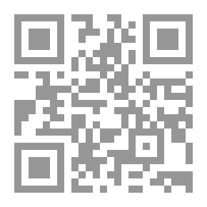 Qr Code الإيمان والفلسفة: