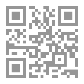 Qr Code مدهامتان