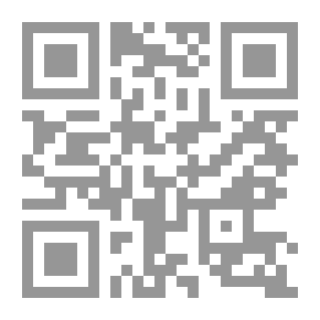 Qr Code الإخوان المسلمون ودورهم السياسي