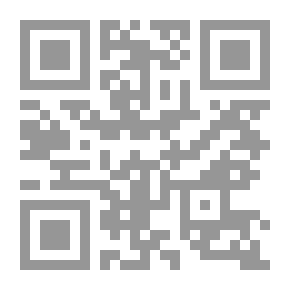 Qr Code الماء، الأرض، الهواء، النار