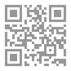 Qr Code النمو السكاني ومتطلبات التنمية في دول مجلس التعاون الخليجي