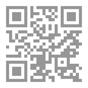 Qr Code المزامنات الأولى مشروع فكري عربي ؛ نقد الذهنية المركبة وإشكاليات التفكير وآليات التغيير