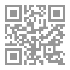 Qr Code دردشة معلنة