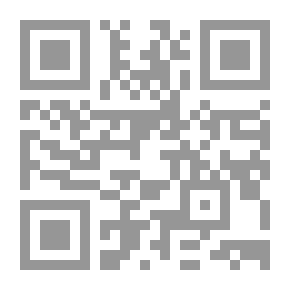 Qr Code حلية الكرماء وبهجة الندماء (يشتمل على نوادر لطيفة وحكم مفيدة وقصص عجيبة وحكايات غريبة)ـ