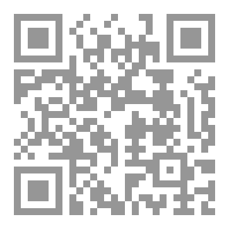 Qr Code دليل الأم الحامل