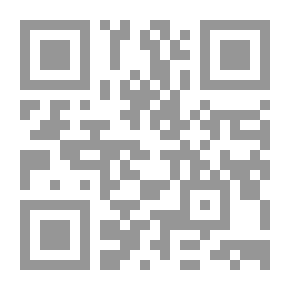 Qr Code Stories from the Greek Tragedians