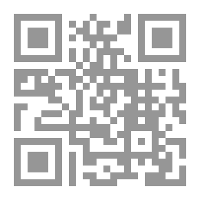 Qr Code ملف المستقبل #126: لهيب الرعب