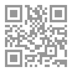 Qr Code بوليفيا [كتيب]