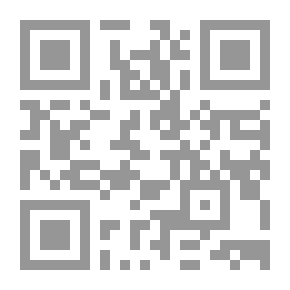 Qr Code حجية الظهور ؛ أساس الإجتهاد الفقهي