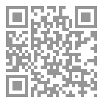 Qr Code وتين القلب